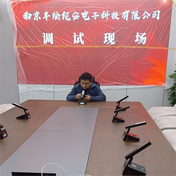 wechat_2025-06-12_103059_903