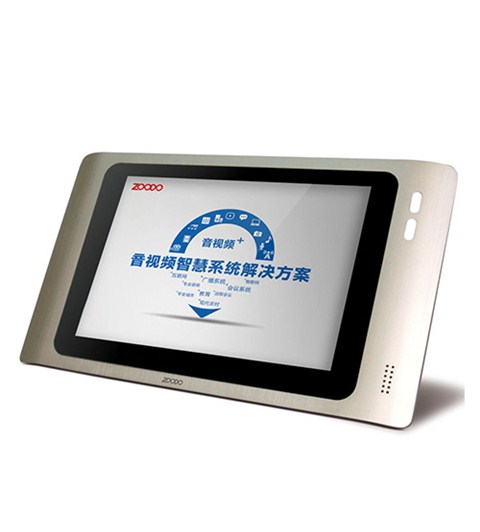 丰绘 7寸宽频无线真彩触摸屏