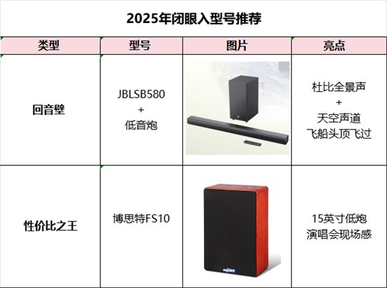 微信图片_20250625153805